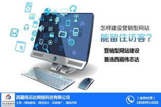 西安大于方塊地毯 規(guī)格齊全，品質(zhì)保障，專業(yè)計(jì)算機(jī)網(wǎng)絡(luò)信息管理與服務(wù)