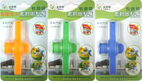 懶人生活新風尚 創(chuàng)意密封夾出料嘴，實用家居新選擇