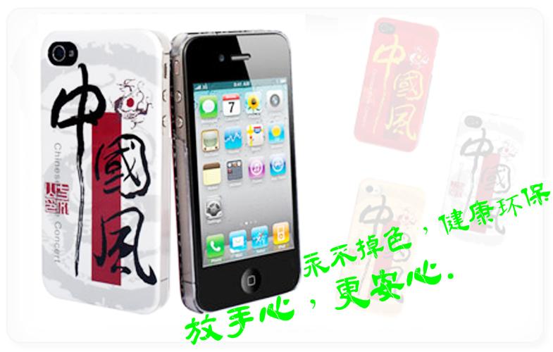圖文設計新思維 融合參照與創(chuàng)新